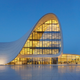 Illustration for article titled The 5 Best Architectural Photographs Taken This Year
